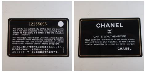 what does the inside of a chanel bag look like|authenticity card chanel.